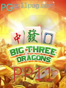 Explorando BigThreeDragons: Um Jogo de Estratégia e Aventura