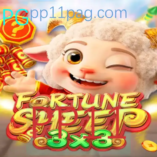 FortuneSheep: Um Mergulho no Fascinante Mundo de PP11