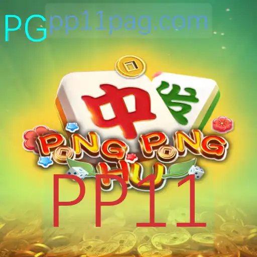 Explorando o Jogo 'PONGPONGHU': Uma Nova Experiência de Entretenimento Interativo